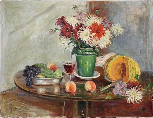 Лажечников Александр Иванович. Натюрморт с виноградом, тыквой и астрами 